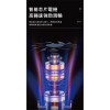護髮吹風機